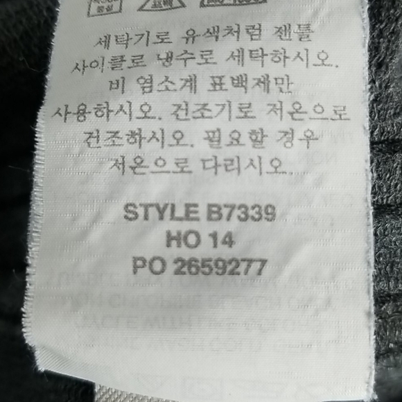 J.Crew joggers gray with black stripes Small - Picture 8 of 10